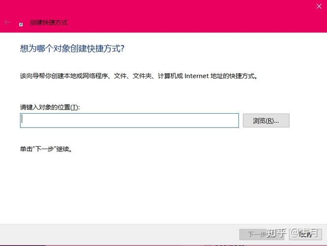 在确认购买或试用后,系统会提供下载链接,点击下载并保存到本地计算机上。