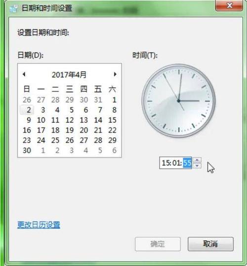 如果存在更新,按照提示操作即可自动下载并安装最新的安全补丁和功能增强。