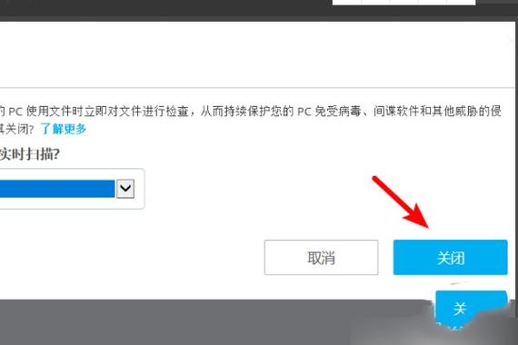 解答:在McAfee服务器杀毒软件的控制台中,找到“扫描”选项,您可以选择全盘扫描、快速扫描(仅扫描上次扫描后的文件变化)或自定义扫描特定目录,点击相应的扫描选项,系统将自动开始扫描过程,并在完成后显示扫描结果。