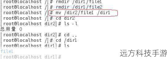 cd命令用于切换到不同的目录。