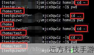 这条命令将当前工作目录切换到指定的路径下。