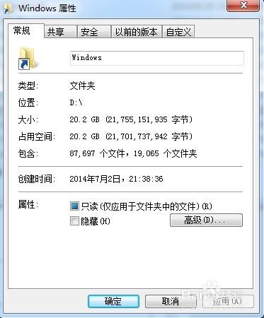 使用mklink命令创建文件或目录的快捷方式,创建一个指向C:\Documents\MyFiles的快捷方式: