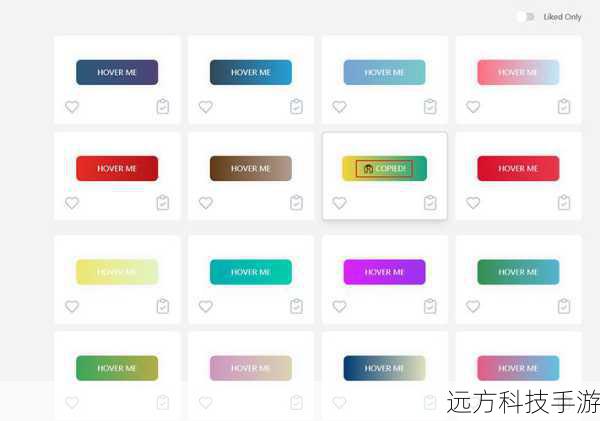 4、工具辅助:利用设计软件中的配色工具,如Adobe Color、Coolors等,可以帮助快速生成和谐的色彩方案。
