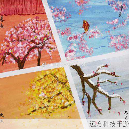 3、如何根据季节变化调整色彩搭配?
