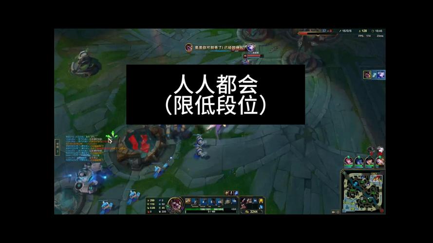 解答:对线期利用「电刑」的关键在于准确的技能命中和合适的时机,当敌人处于低血量状态时,使用W技能加速接近,然后释放Q技能进行爆发输出,尽量确保Q技能能触发电刑的触发条件,注意观察敌方走位,避免被控或打断技能。