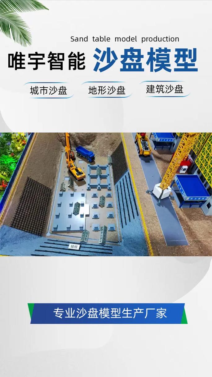 解答:好运姐在团战中的站位应该以安全为先,寻找有利地形进行输出,通常建议站在敌方集火点后方或侧翼,这样既能避免被敌方控制技能直接命中,又能通过走位规避敌方的集火攻击,利用好W技能的加速效果,快速调整位置,找到最佳输出角度。