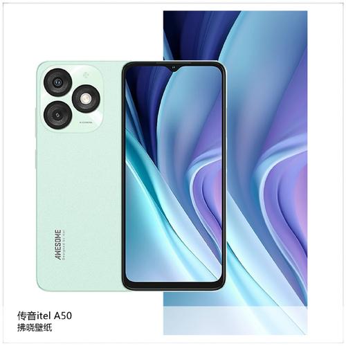 答:三星i909在外观设计上采用了大屏幕触摸设计配色方面则选用了深蓝色给人一种沉稳而又不失时尚的感觉,机身三围适中重量适中提供了扎实的握持感和稳定的操作体验,屏幕方面i909配备了一块4.0英寸的SuperAmoled材质的电容式触摸屏分辨率达到了480×400像素显示效果细腻且色彩鲜艳,此外在机身的背面还搭载了一枚500万像素支持自动对焦的摄像头拍照效果出色。