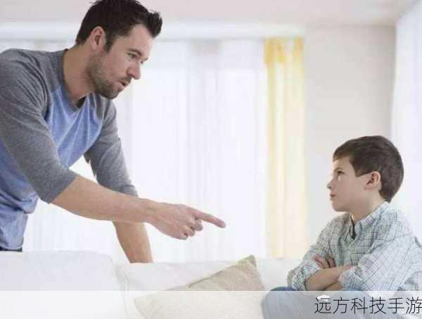 在这一期节目中,爸爸们和孩子们的互动充满了爱与温暖,孩子们天真无邪的表现,以及爸爸们在面对各种挑战时的努力和成长,都让我们感受到了亲情的力量,看着孩子们在不同的环境中探索、学习,我们仿佛也回到了童年时光,那些单纯而美好的日子。