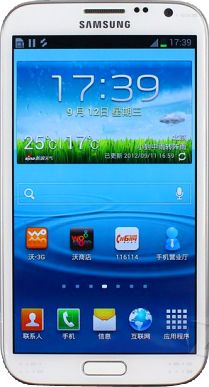 答:除了5.5英寸的HD Super AMOLED屏幕外,三星GALAXY Note 2 N7100还拥有强大的硬件配置和丰富的功能特性,它搭载了四核处理器、大容量内存和存储空间,确保了流畅的操作体验和丰富的应用支持,S Pen触控笔、多任务窗口、智能手势识别等功能的加入,更是让这款手机在商务和娱乐领域都表现出色。