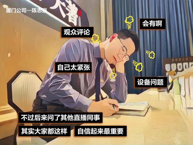 答:这很难说,因为每一对都有其独特的魅力和粉丝群体,不同的观众可能会因为不同的原因喜欢不同的一对,比如有的观众喜欢甜蜜浪漫型的,有的则喜欢幽默风趣型的。