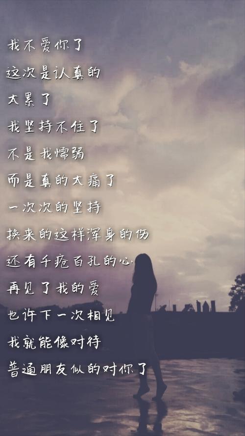答:有些可能会保持联系,毕竟在节目中共同经历了一段特殊的时光,建立了一定的感情,但也有些可能会因为工作和生活的忙碌而逐渐疏远。