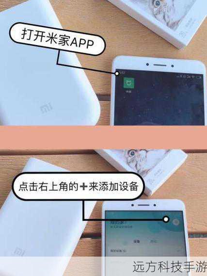 实用体验:便捷操作,随时随地记录生活