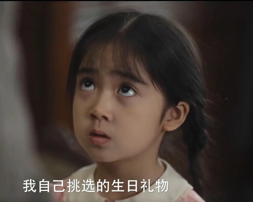 在我们追寻骆珉敏扮演者的过程中,也让我们更加关注作品本身的魅力,剧情的发展、其他角色的演绎、故事背后所传达的情感和思想,这些都是构成一部优秀作品的重要元素,而骆珉敏这个角色,无论其扮演者是谁,都已经在我们心中留下了深刻的印象。