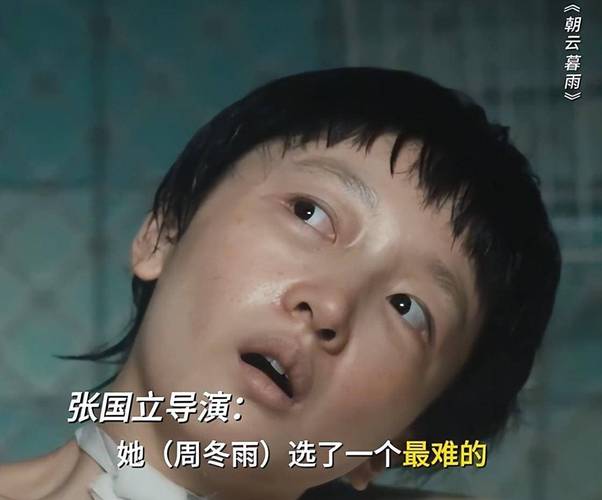 答案:可能是出于各种原因,比如演员本人的意愿、制作方的安排等,导致这个信息暂未公开。