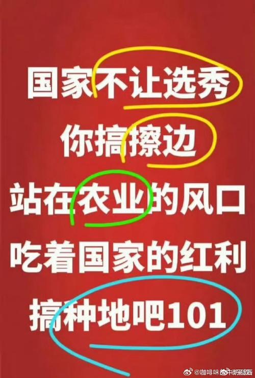 问题:这种未知会给观众带来什么影响?