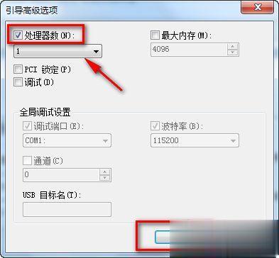 原因分析:一些系统设置不当,如自动更新、电源管理设置等,也可能导致启动速度减缓。