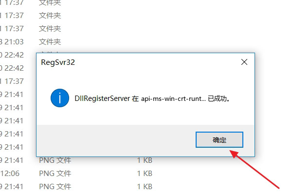 1、我应该怎样确定哪些启动程序是不必要的?