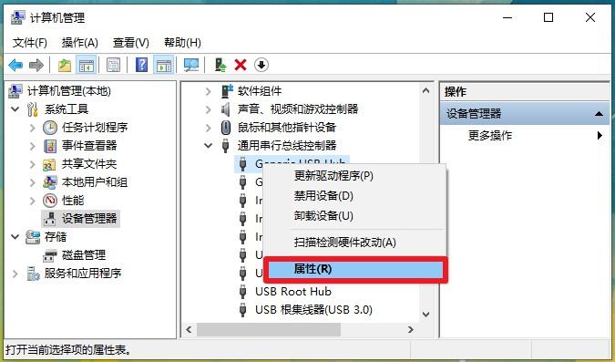 - 可以使用Autoruns软件来检查并列出所有在系统启动时自动加载的程序,通过查看这些列表,你可以识别出那些不常用的程序,并选择禁用它们。