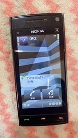 答:虽然Symbian S60系统已经不再是主流操作系统,但诺基亚E63依然能够支持许多经典应用,这些应用涵盖了社交、娱乐、办公等多个领域,如微信(旧版本)、QQ(旧版本)、浏览器、办公软件等,由于S60系统的稳定性和开放性,用户还可以通过安装第三方软件来扩展E63的功能,由于系统更新和应用兼容性问题,部分新应用可能无法在E63上运行,但满足日常需求还是绰绰有余的。