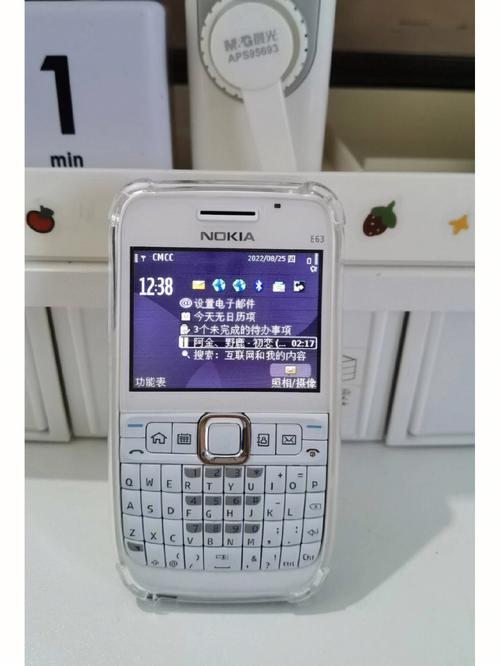 问题三:诺基亚E63适合哪些人群使用?