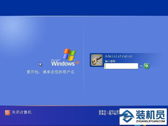 通过上述方法的实施,大多数用户都能显著提升WinXP系统的启动速度,让老系统焕发新活力,定期维护和优化是保持电脑性能的关键。