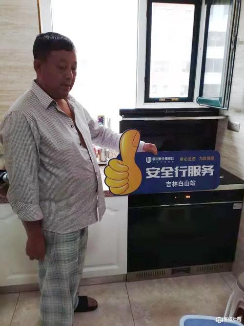 售后服务电话:您的厨房守护者