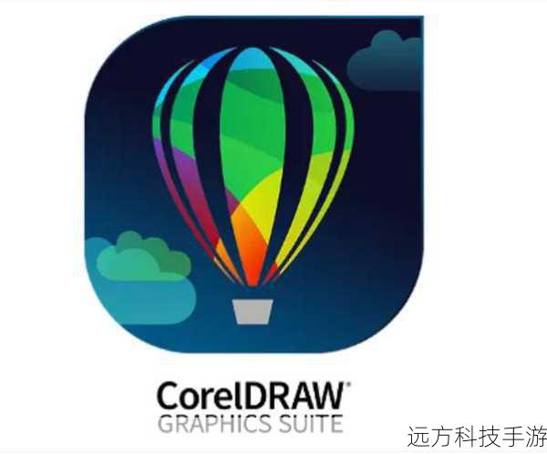 访问Corel官方网站,通过正式渠道下载CorelDRAW 11的安装包,官方提供的产品通常需要购买授权才能使用,确保您从合法来源获取软件,以支持软件开发者的工作。