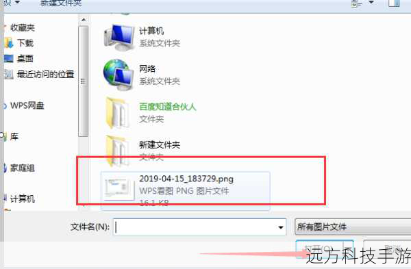 保存和导出:经常保存您的工作,使用“文件”菜单中的“保存”和“另存为”选项,以便在需要时恢复或共享您的设计。