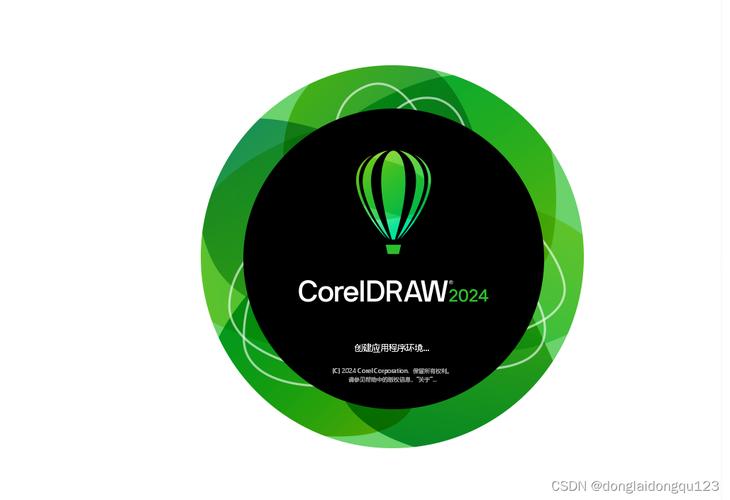 通过遵循上述指南,您不仅能够顺利完成CorelDRAW 11的安装,还能迅速熟悉其基本操作,为您的设计工作打下坚实的基础,不断实践和探索,您将发现CorelDRAW 11的强大之处,创作出更多令人瞩目的作品。