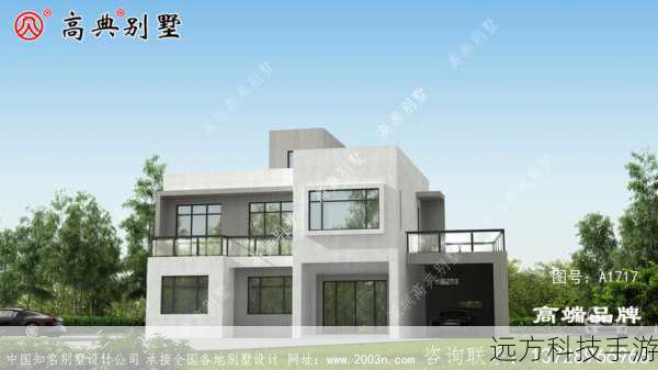 外观篇：简约而不简单