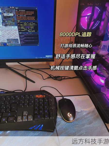性能篇：流畅体验，尽在掌握