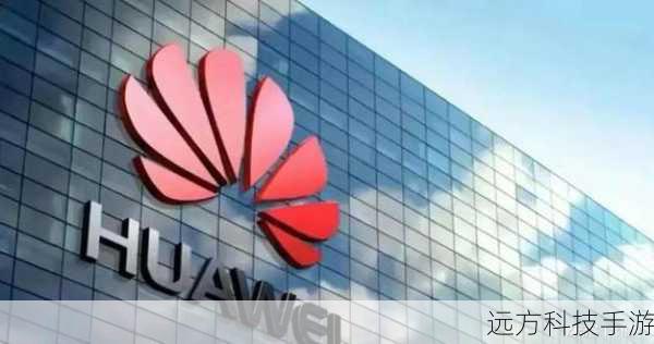 别看华为U8660价格亲民，其内在性能却不容小觑，搭载了稳定的安卓智能系统，配合高效的处理器，无论是日常应用切换、多任务处理还是大型游戏运行，都能轻松应对，流畅无阻，华为U8660还配备了足够的存储空间，让你无需担心照片、视频、音乐等文件的存放问题，尽情享受数字生活的乐趣。