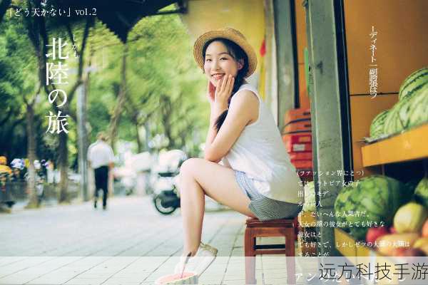 拍照篇：记录生活，定格美好
