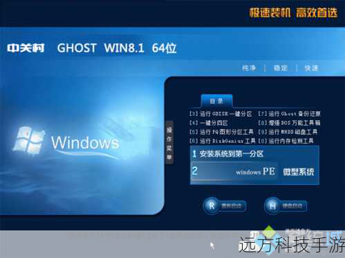 1、插入安装光盘:将Win8系统的安装光盘插入电脑,或者使用ISO镜像文件通过虚拟机加载。