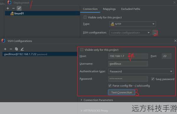 2、启动虚拟机:在VirtualBox中选择刚刚创建的虚拟机,点击“开始”按钮启动。