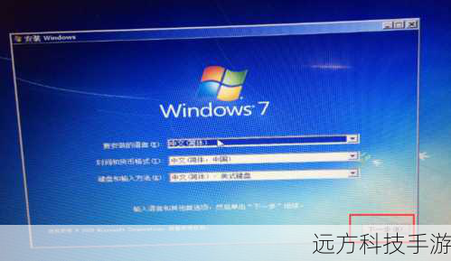 3、安装操作系统:按照Win8安装向导的指引进行操作,直到完成安装过程。