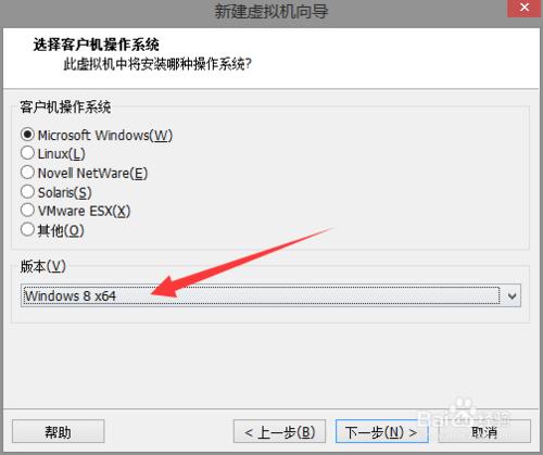A: 确保在安装Win8系统时正确选择了“自定义(高级)”安装选项,并且在虚拟机中正确配置了硬盘和网络设置,如果遇到问题,检查是否正确加载了安装介质,或者尝试更改虚拟机的启动顺序。
