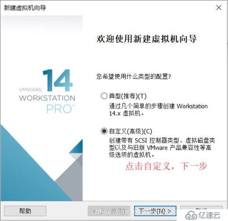A: 优化虚拟机性能的方法包括增加内存分配、使用硬件加速、确保虚拟机和宿主机之间有良好的网络连接,定期清理虚拟机的临时文件和垃圾文件也能提升运行效率。