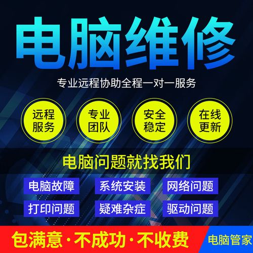 通过上述步骤和解答,希望你能够轻松地在Win8系统上安装并使用虚拟机,开启高效多任务处理的新篇章,无论是工作、学习还是娱乐,虚拟机都能为你提供更多的可能性。