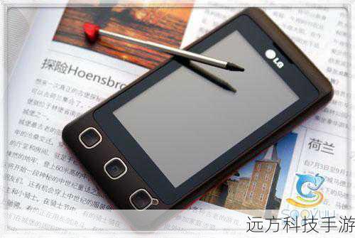 LG KP500:经典外观与卓越手感