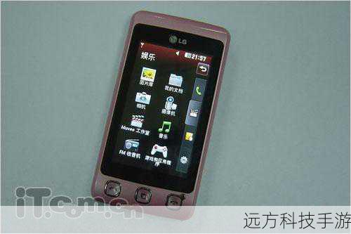LG KP500在功能方面同样表现出色,它支持GSM/GPRS/EDGE网络,能够满足用户的基本通信需求,内置300万像素的CMOS摄像头,支持视频拍摄和多种拍照模式,虽然没有自拍镜和补光灯,但在当时已经足够应对日常拍摄需求,KP500还具备MP3播放、FM收音机、蓝牙连接等功能,让用户在享受音乐、广播的同时,也能轻松实现文件传输和共享。