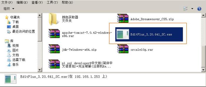 HTML作为网页的基础构建者，负责定义网页的基本结构，我们可以在HTML文件中添加一个<div>元素作为时钟容器，并在其中嵌入时间显示文本。