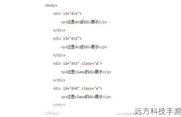     ```css