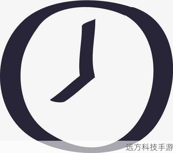      #clock {