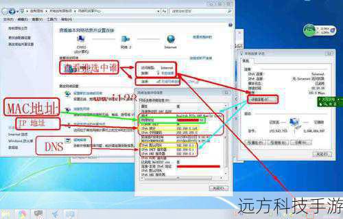 方法一：检查网络连接