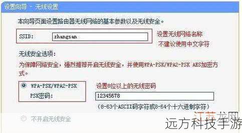 3、检查网络设置：确保你的设备已正确连接到互联网，没有被设置为飞行模式或其他限制网络访问的设置。