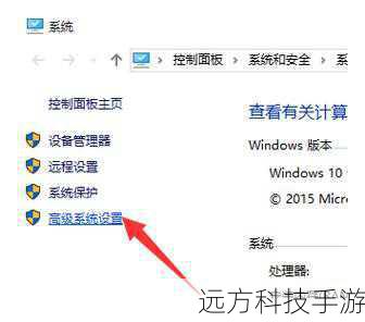 方法二：重启电脑或设备