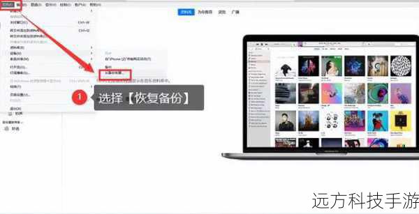 1、重启电脑：iTunes需要与运行在电脑上的软件进行通信，重启电脑可以刷新系统资源，有时能解决问题。