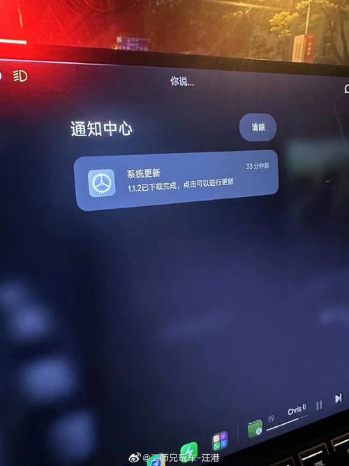Q1：为什么我每次尝试更新时都遇到这个问题？