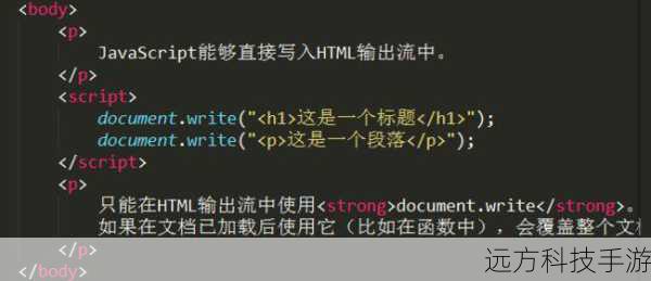 添加动作脚本:点击按钮以进入“动作”面板,这里可以编写JavaScript代码来定义按钮的响应行为,通过“on (press) {gotoAndPlay('scene2');}”语句,当用户点击按钮时,动画将跳转到场景2并播放。